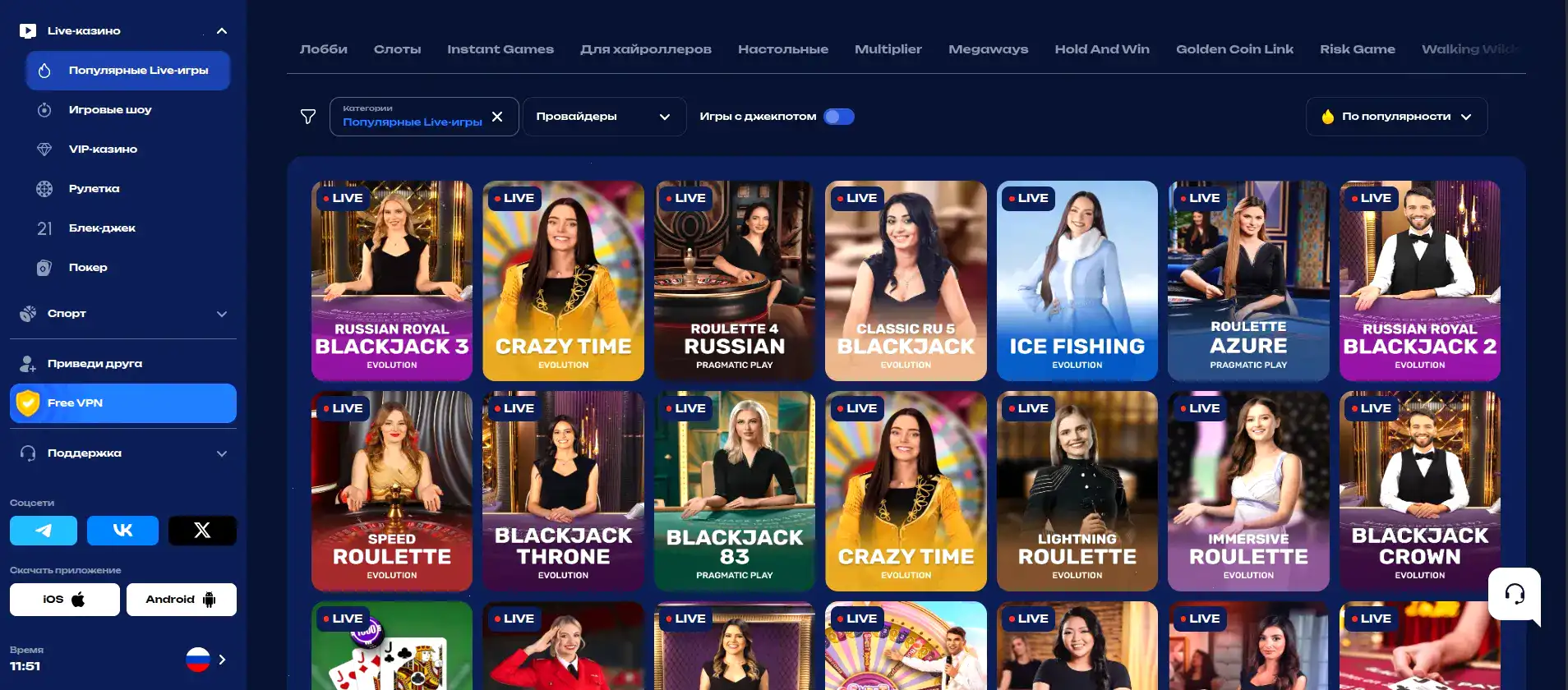 Турниры Grizzly casino и бонусы 2026